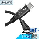 DuKabel 30cm usb c イヤホンジャック USB C to 3.5mmイヤホン 変換アダプター usb-c 3.5mm 変換 オーディオアダプタ 4極/TRRS iPad/iPad Pro/Android/typec 機器適用