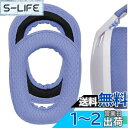 Geekria イヤーパッド Comfort 互換性 パッド ロジクール Logicool G435 G335 ヘッドホンに対応 パッド イヤー/イヤーカップ メッシュファブリック (青い)