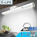 Govssing LEDライト 人感センサー 35cm 充電式 4000mAh 大容量 キッチン 三段階調色 無段階調光 取付簡単 両面テープ/磁石付属/ネジ締め付け 自動点灯 省エネ 高感度 高輝度 玄関/寝室/クローゼット/子供部屋/廊下/階段/地下室などに適用