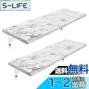 HASONA ウォールシェルフ 壁掛け棚 (防水 防カビ 壁 棚 ラック 幅42cm×奥行15cm) 防虫 滑らか 2個セット おしゃれ 木製 玄関/キッチン/洗面所/寝室 取り付け簡単 吊り穴 日本語取扱説明書付き 大理石柄
