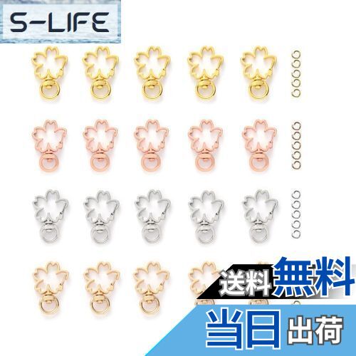 ̵YFFSFDC ۥ 20 žդ 󥿥åۥ 磻 DIYѥѡ   С ɤʤ...