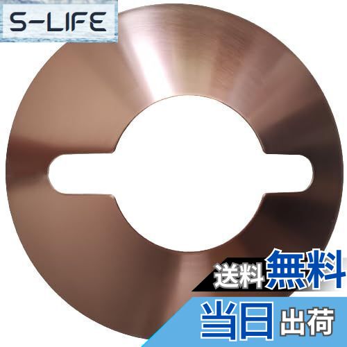 【送料無料】Naokin ランタンシェード キャンプ ランタン フラットリフレクター フュアハンド276・デイ..