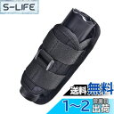 Azarxis ライトポーチ ミリタリー モール ライトケース 腰 ベルト通し molle ベルト 懐中電灯ホルダー ライトホルスター フラッシュライト ホルスター ポーチ ホルダー 肩 サバゲ- タクティカル 戦術的