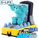 タカラトミー(TAKARA TOMY) ドリームトミカ DTM DP172 モンスターズ・インク
