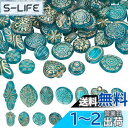 【送料無料】PH PandaHall 約90個セット クリアビーズ レトロ ヴィンテージ ビーズ 15種 欧風 アクセサリーパーツ アクリル ゴールドの花柄 ビーズミックス 手作り用品 DIY用 材料 ブレスレット プレゼント ギフト 手作りビーズ