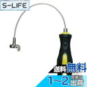 YFFSFDC マグネットオイルドレンボルト オイル用ツール ドレンプラグリムーバー 外すツール 手が汚れない 自動車修理ツール オイル交換 便利 (黄色)