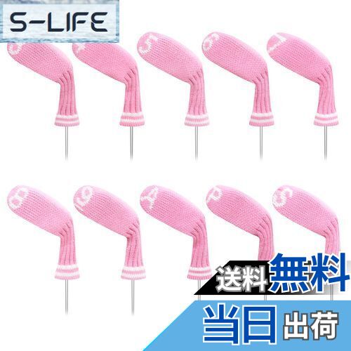 【送料無料】LeFeng ニットゴルフアイアンヘッドカバー10個セット 3-9/A/P/S セット - 軽量で丈夫な素材 - 複数のパターンのゴルフクラブヘッド...