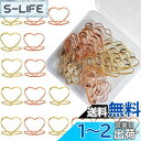 【送料無料】5WYOUKE 30PCS メモクリップ カードホルダー スタンド 名刺クリップ ハート形 金具 写真 立て 可愛い おしゃれ カード 名刺 便箋 文具 自宅装飾用 結婚式 事務 15枚・2色