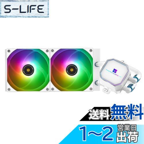 Thermalright Frozen Prism 240 White ARGB  CPU 奯顼 120 mm ARGB PWM ...