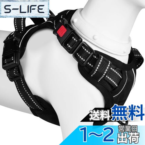 [2025最新型犬ハーネス]BaoCheng 犬用胴輪 小型犬/中型犬/大型犬ハーネス 犬用胴輪 引っ張り防止 アタマを通さず 咳き込み軽減 サイズ調整可能 夜間反射材 抜けない 通気性 簡単着脱 おしゃれ 安全 しつけ用 訓練 歩行補助 柴犬 散歩 可愛い(ブラック,M)