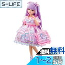 【送料無料】タカラトミー リカちゃん ドール LD-14 エコネコだいすきリカちゃん 着せ替え おままごと おもちゃ 3歳以上