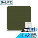 【送料無料】焚き火シート 【ガラス繊維と両面A級シリコンコー】 焚火シート 50*50cm 60*90cm 100*100cm 防火シート 焚き火台シート スパッタシート 耐熱 防炎 防水 耐火シート キャンプ焚火シートチクチクしない 耐熱シート 焚き火用防炎シート 軽量&コンパクト 薪ストーブ