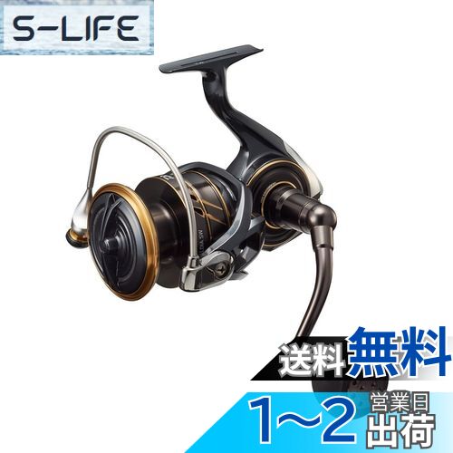 セミハードスプールガードL シマノ セミハードスプールガード Lサイズ (スピニングリールSW18000〜SW30000) SHIMANO スプールケース