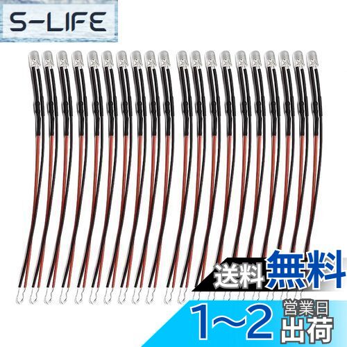 LOYELEY åLED 3mm 20 ŴƻϷ żϷ ʪϷ Ϸž դ ° ž ()