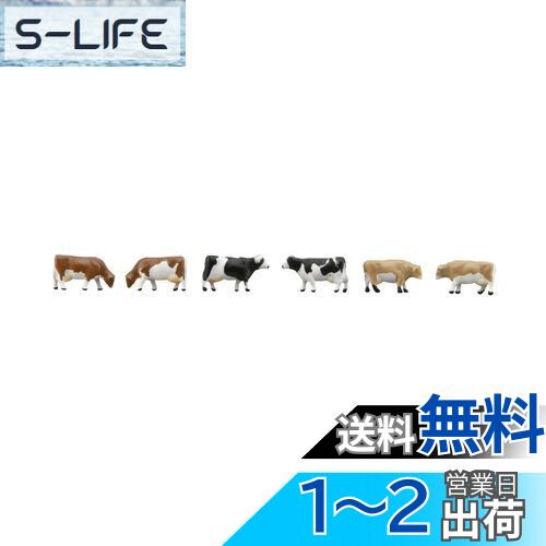 ȥߡƥå(TOMYTEC) ʥ쥯 ưʪ109 Ҿε 
