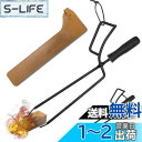 CARBABY 薪ばさみ ファイヤープレーストング 炭ばさみ BBQカーボントング バネ付き バーベキュー用 暖炉器具 キャンプ道具 収納カバー付き(スチール)