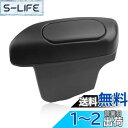 【GAFAT】トヨタ アクア MXPK11 2代目 2021年+ Toyota Aqua MXPK11 車種専用 車用収納ボックス ダストボックス ゴミ収納ボックス アクアドアゴミ収納ボックス 内装パーツ ドアゴミ箱 外付コンソールボックス ゴミ収納 小物入れ 防水 滑り止め (運転席)