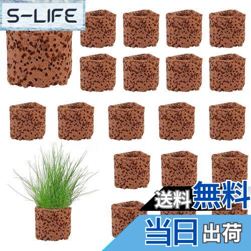 【送料無料】YFFSFDC 水生植物固定リング20個セット水族館植物アンカー装飾陶器ホルダー水族館景観陶磁..