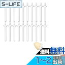 Mikankawa 鼻毛ワックス スティック 棒のみ 20本入り 安全デザイン 螺旋状先端 鼻毛抜け