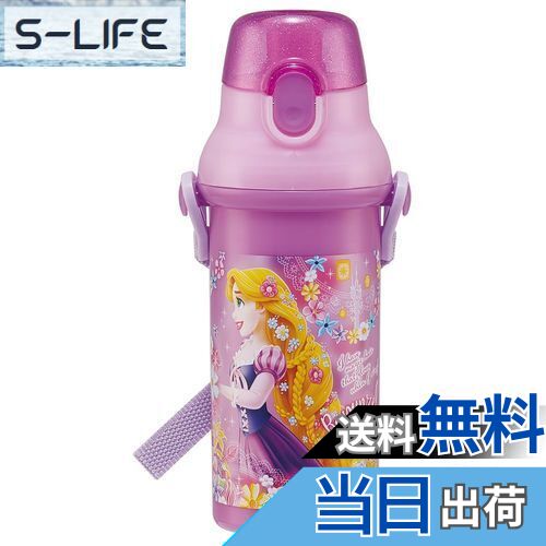 スケーター(Skater) 水筒 ディズニー 塔の上の ラプンツェル 24 480ml 子供用 抗菌 プラスチック製 子供に優しい 軽量 日本製 PSB5SANAG-A