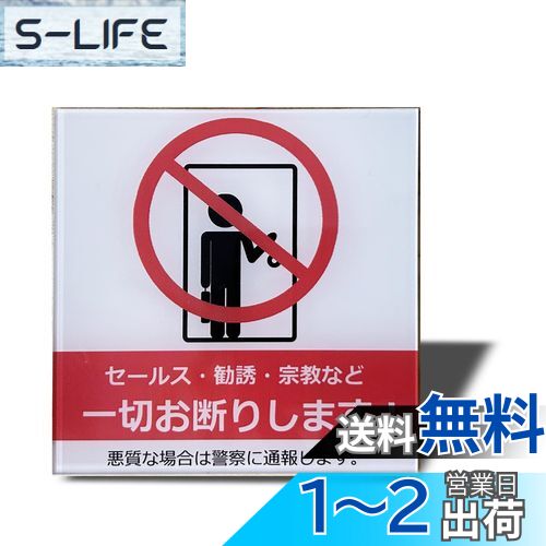 Seagron 륹 Ͷ ʤɰڤǤꤷޤʥ饹ȷ ץ졼 ޥͥå    ѿ и ...