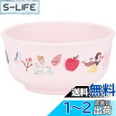 スケーター(Skater) ベビー食器 茶碗 子供用 5ヵ月頃~ 抗菌 プラスチック製 230ml ディズニー プリンセス XP23AG-A