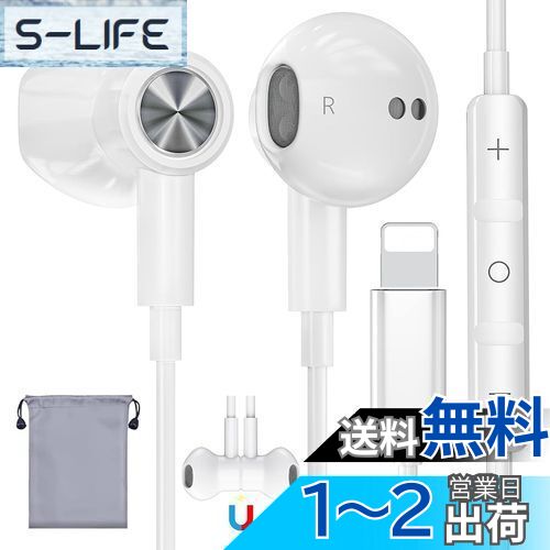 xunbida iPhone ۥ ͭ ޥդ ͭ ۥ ߷ ɻ 㲻 饤ȥ˥ ۥ HiFi ...