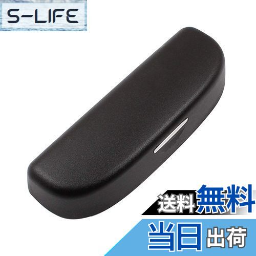 【送料無料】ruiya 新型 ホンダ N-BOX JF5 JF6 nboxカスタム 専用 サングラスケース サングラスホルダー サングラス スポーツサングラス ホルダー 収納 メガネ収納ケース 取付工具付き n-box jf5 アクセサリー 内装パーツ 3色選択 (ブラック)