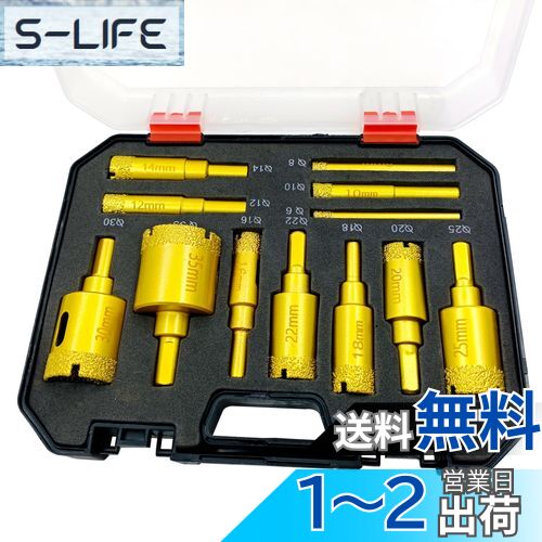 KIMLONTONդɥɥӥå ɥۡ륽 ӥå6mm 8mm 10mm 12mm 14mm 16mm 18mm 20mm 22mm 25mm 30mm 35mm 12ꥻå 饹ɥӥå ƫ  롦С饹 ꤢ