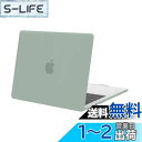 MOSISO 対応機種 MacBook Air ケース 13インチ M4 M3 M2チップ 2025-2022発売 A3240 A3113 A2681、保護 対応機種 MacBook Air 13.6インチ プラスチック ハード ケース カバー(レトロ グリーン)