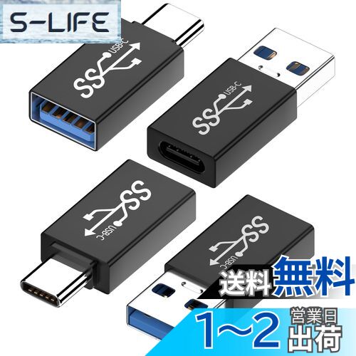 KHkuahai USB 3.2 Type-C Ѵץ(2ĥå)-USB C USB 3.2 Ѵץ(2ĥå) 10...