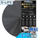 Hbitsae 耐水ペーパー 120 150 180 240 320 400 600 800 1000 1200 1500 2000 2500 3000 各3枚...