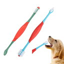 PAVIKE ペット歯ブラシ 犬 猫の歯ブラシ 2本セット ペット 口腔ブラシ 犬用歯ブラシ 口臭除去 歯周病予防 猫犬通用 小型/中型/大型 柔らかい 歯のク...