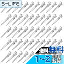 FUGOUDE 50*45mmヘアクリップ 50本セット ワニ口クリップ 前髪 散髪 クリップ 美容業界 髪留め ヘアピン ワニクリップ 前髪クリップ