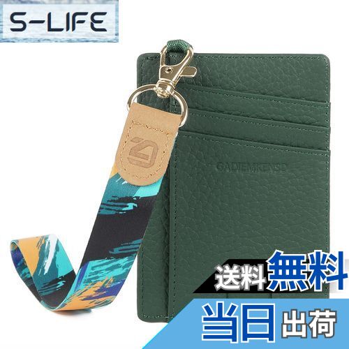 S-LIFE㤨̵֡[GADIEMKENSD] ɥ   icɥ   󥱡 RFID ܳ ɻ 쥸åȥɥ ǥ  ȵڥ    +ФμˡפβǤʤ1,959ߤˤʤޤ