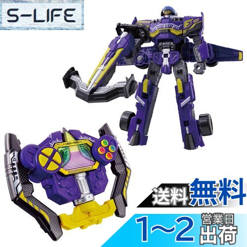 [Х(BANDAI)] ֥֥󥸥㡼 ֥Хåȥץ꡼ȥå оǯ 3Ͱʾ