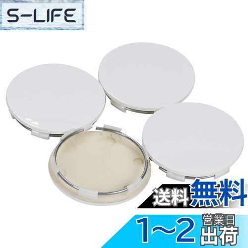CHASO ۥ륻󥿡å 4ĥå 60mm  ϥ С ۥ륫С  ۥ磻