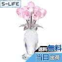 【送料無料】Kertari 誕生日プレゼント女性 人気 バラ 花 クリスタル フラワー 造花 インテリア 結婚祝い 【正規品】k9 水晶 枯れない花 薔薇 ガラ...