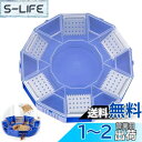 【送料無料】PAVIKE ゴキブリ捕獲器 ゴキブリ対策 ゴキブリ駆除 6つの側面 トラップゴキブリ 物理捕獲 再利用可能 ゴキブリトラップ 家庭、オフィス、レス...