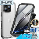 【送料無料】Cozycase iPhone 16 Pro 用 ケース - iPhone 16 Pro 用 防水ケース - 完全防水 透明 IP68 防塵 3M 耐衝撃 米軍MIL規格 ストラップ付き 360度 両面 全面 海 お風呂 水中撮影 iPhone16Pro 用 ケース - 頑丈 黄変なし 耐久性 軽量 人気 ワイヤレス充電 アイホン16プ