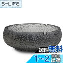 TOSSOW 灰皿 ガラス 大容量 灰皿 洗いやすい おしゃれ灰皿 インテリアグッズ グレー