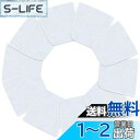 A-50728 フィルター A-43963 充電式クリーナー CL108FD 掃除機 R7DL 集じんフィルター CL180FDZW コードレス掃除機 CL106FD カプセル式クリーナ用 CL070DSH 充電式クリーナー用フィルター MCL143DS 交換用フィルター MCL143DZ 掃除機フィルター CL070D 掃除機用 CL116DW(2)