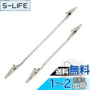 【送料無料】PAVIKE メタルワイヤー写真メモ 2本入 メモクリップ クランプ,メモ用 ワニ口 フォトホルダー,メモ用ワニ口,ダブルヘッド ワニ口クリップ 写...
