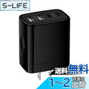 Viviber 新型usb コンセント急速充電 4ポートusb充電器 iPhone16 type-c充電器(USB-CポートPD20W+USB-Aポート10W)USB-C電源アダプター PSE認証済 iPhone 16 acアダプタ アイフォンpd充電器 iphone 15 タイプCコンセント携帯充電器 iPhone16/16 plus/16pro/16pro max/And