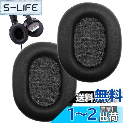 ESJNNK 䡼ѥå 䡼å  SONY MDR-V6/MDR-V7/MDR-CD900ST/MDR-7506 ˡ...