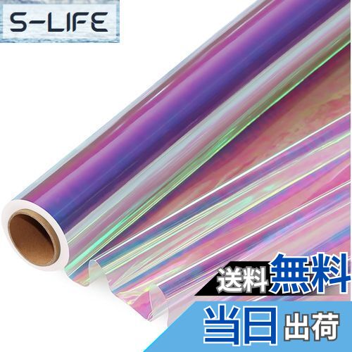 【送料無料】Geerow カラーセロハン セロファン セロファンシート セロファンラップロール 大容量 包装用紙 ラッピング ロール 用セロファン 結婚式 工芸...