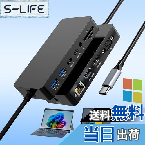 THE NORTH FACE ドッキングステーション Saszetka nerka The North Face Jester Lumbar NF0A52TM0IT1 Niebieski