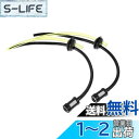 【送料無料】BIUTEFOR 草刈り機 燃料ホース 刈り払い機 パーツ 燃料ライン交換 草刈り機部品 交換用部品 取り付けが簡単 (2本セット)