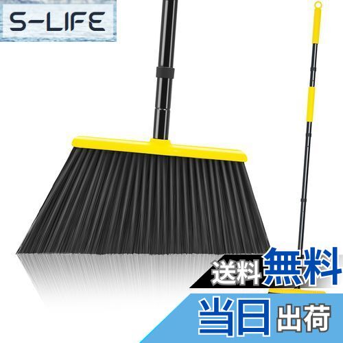 JEHONNほうき全長140cm 穂幅36cm 収納に便利 掃除道具 箒屋外 室内 長柄玄関 ホーム ショップ最適 黄色い