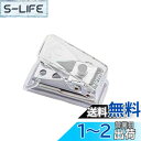 【送料無料】YUWENW ルーズリーフ穴開け 穴あけパンチ 1穴 6mm 丸穴 ルーズリーフ 紙用パンチ 手持ち 軽量 省力 ハンドメイド作成道具 家庭 オフィス 学校用 事務用品 ミニタイプ 持ち運び便利 透明